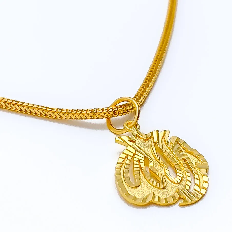 Attractive Radiant 22k Gold Allah Pendant