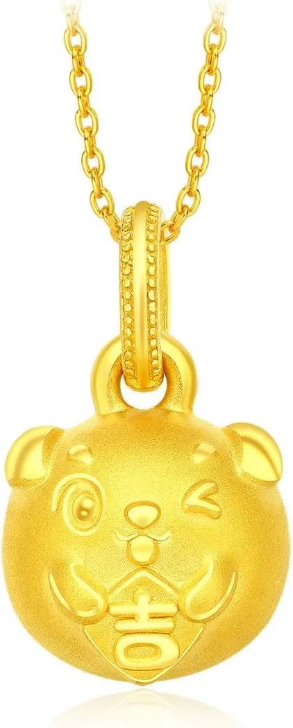 CHOW TAI FOOK 999 Pure 24K Gold Chinese Zodiac Rounded Face Pendant