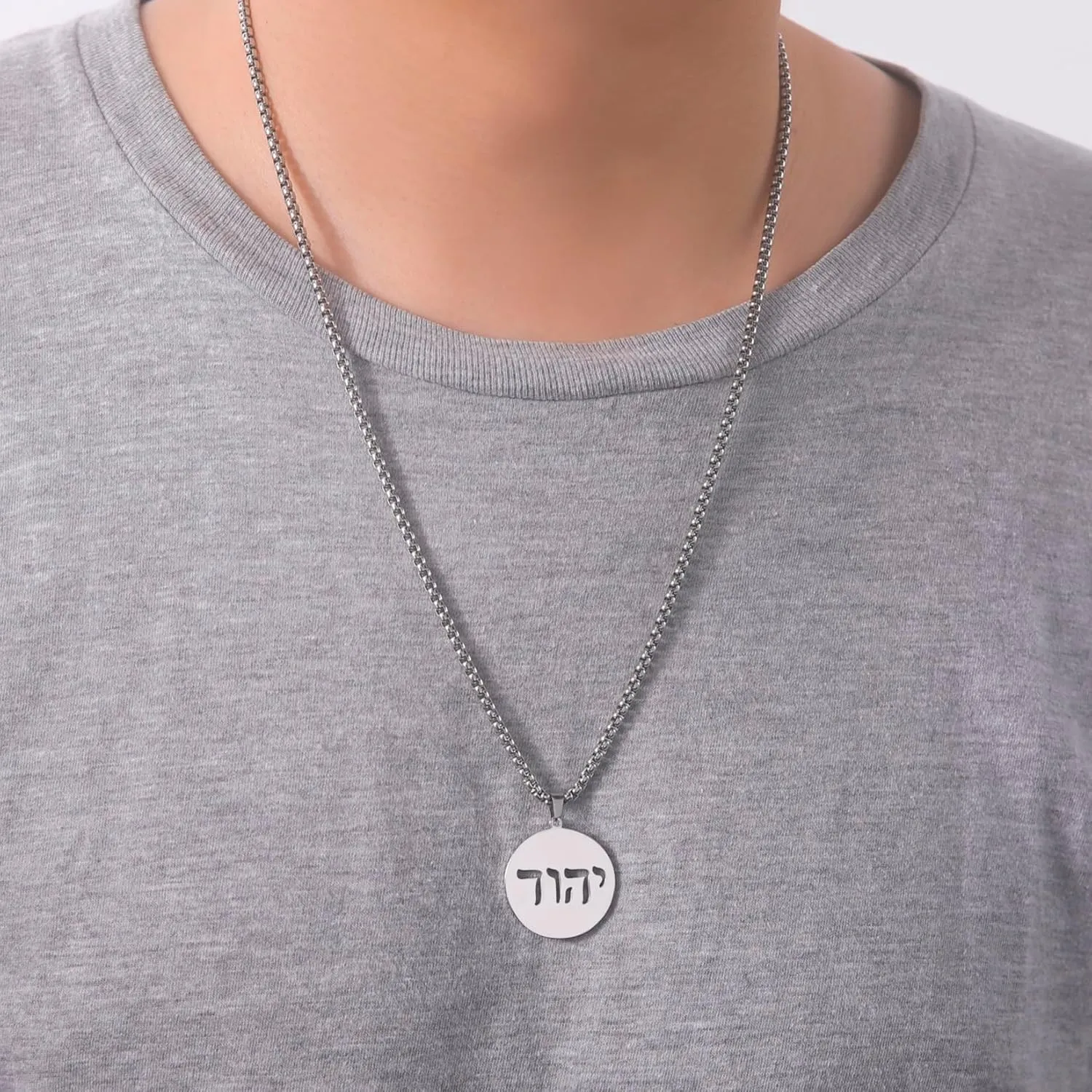 EUEAVAN Hebrew Necklaces Judaism Religion Faithchai Necklace Jehovah Pendants Hebrew Bible God Names Jewelry Hanukkah Israel Amulets Gifts Women Men