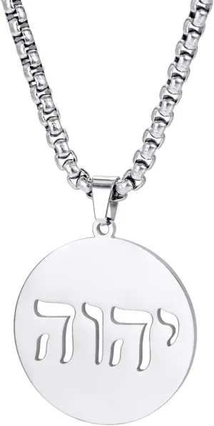 EUEAVAN Hebrew Necklaces Judaism Religion Faithchai Necklace Jehovah Pendants Hebrew Bible God Names Jewelry Hanukkah Israel Amulets Gifts Women Men