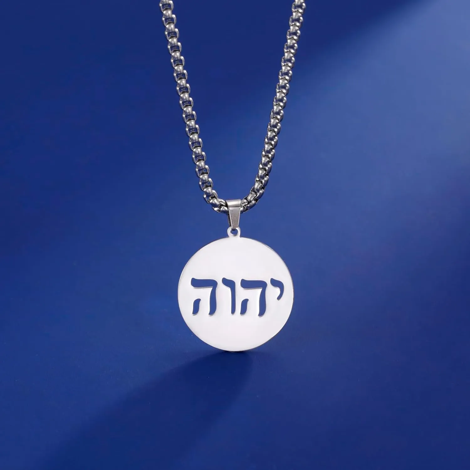 EUEAVAN Hebrew Necklaces Judaism Religion Faithchai Necklace Jehovah Pendants Hebrew Bible God Names Jewelry Hanukkah Israel Amulets Gifts Women Men