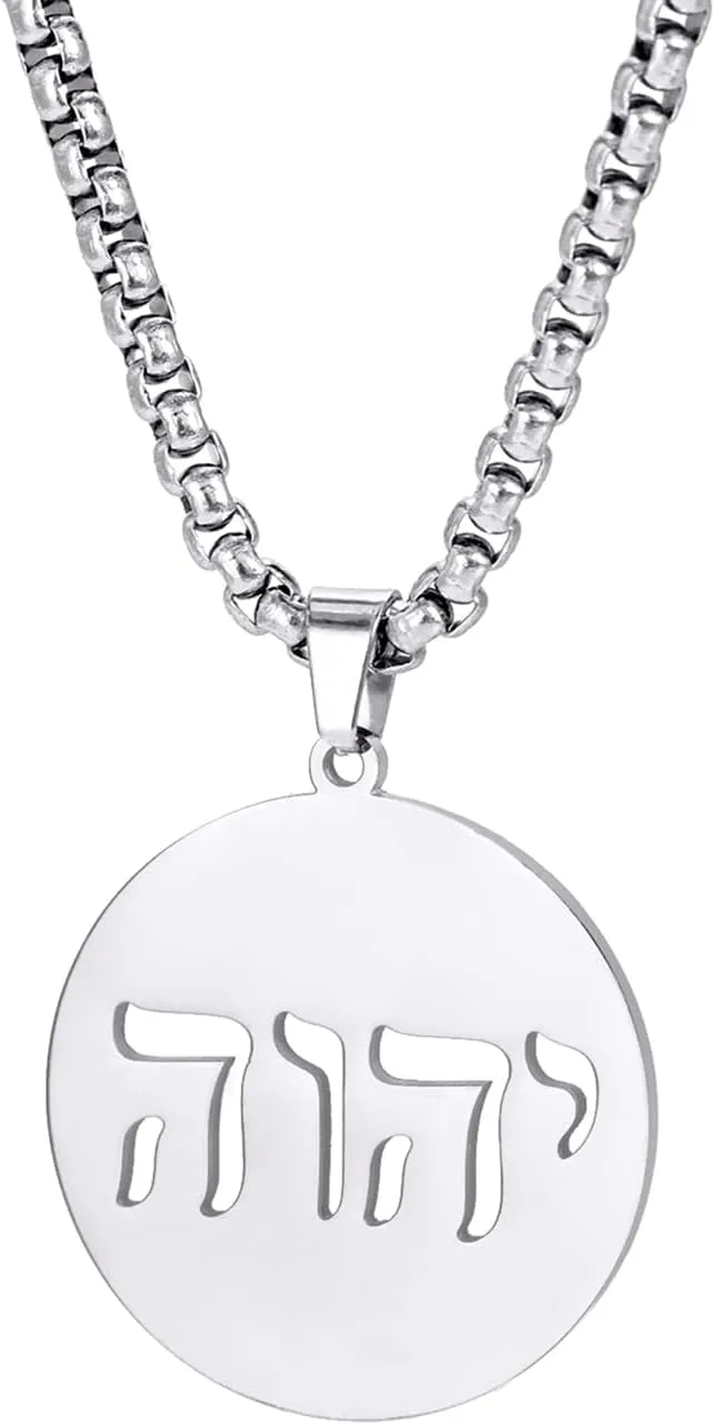 EUEAVAN Hebrew Necklaces Judaism Religion Faithchai Necklace Jehovah Pendants Hebrew Bible God Names Jewelry Hanukkah Israel Amulets Gifts Women Men